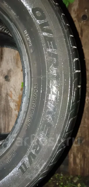Autobacs Overtake RVII. ������, �/�, ����� 50 % ����