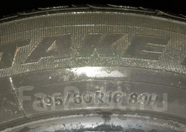 Autobacs Overtake RVII. ������, �/�, ����� 50 % ����