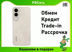 Realme C100x. �����, 128 ��, �����, 4G LTE, Dual-SIM, 3G, ���������� ����