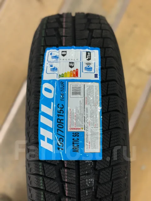 Hilo Arctic S6. ������, ��� �����, 2026 ���, ����� ����