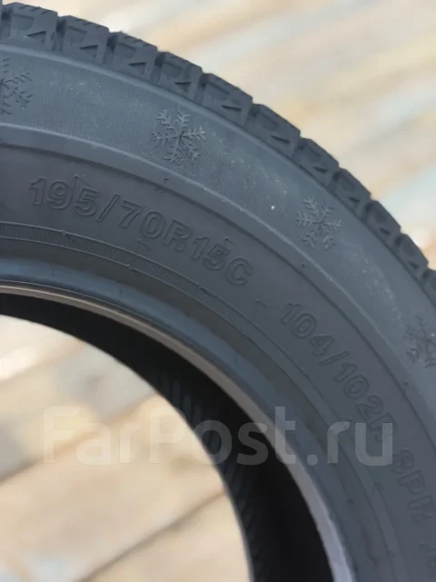 Hilo Arctic S6. ������, ��� �����, 2026 ���, ����� ����