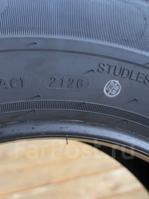 Hilo Arctic S6. ������, ��� �����, 2026 ���, ����� ����