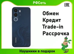 Realme C100x. �����, 256 ��, �����, 4G LTE, Dual-SIM, 3G, ���������� ����