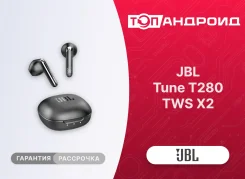 JBL Tune ����