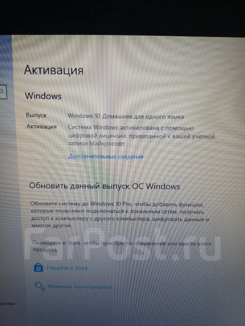 Acer Aspire V3-771. 17.3", 2,4����, ��� 8 ��, ���� 699���, WiFi: 1, Bluetooth: 1 ����