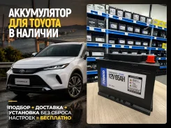 Fowado. 65��.�., L2, 580��., ��������, ������������ ����� ����