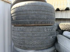 Nexen N7000. ������, �/�, ����� 50 % ����