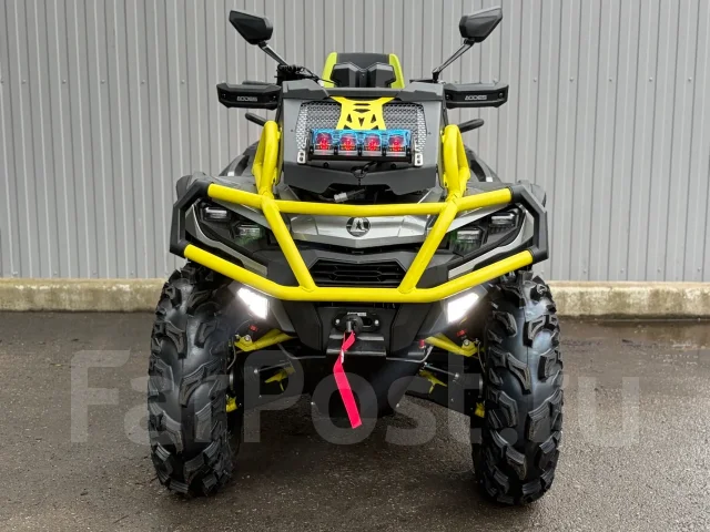 Aodes Pathcross ATV 650 L MUD Pro. ��������, ��� ���\���, ��� �������. ��� ����� �� ���������� ����