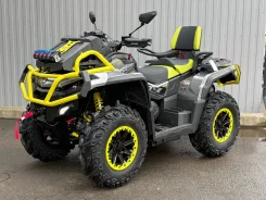 Aodes Pathcross ATV 650 L MUD Pro. ��������, ��, ��� �������. ��� ����� �� ���������� ����