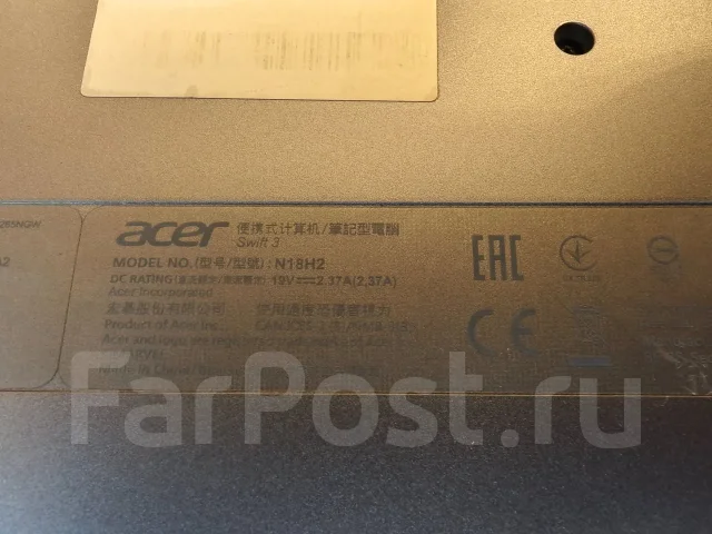 Acer Swift 3 SF313-51. 13.3", ��� 4 ��, WiFi: 1, Bluetooth: 1 ����