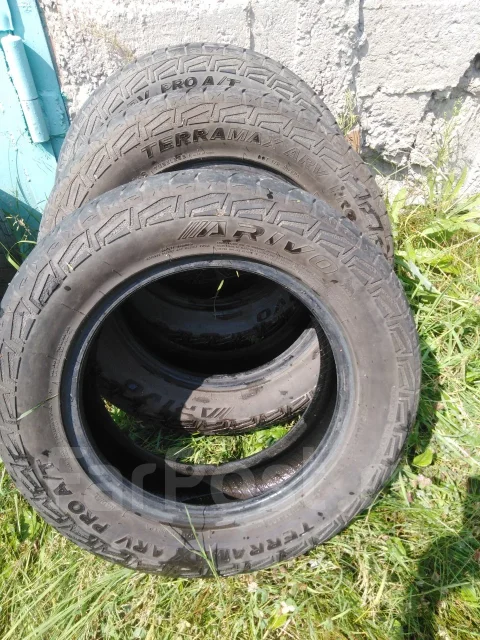 Arivo Terramax ARV. ����� at, �/�, ����� 20 % ����