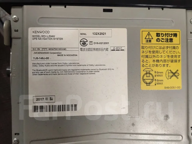 Kenwood MDV-L504W ����