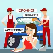������������� ���������. ��. ����� ������������ 3� ����