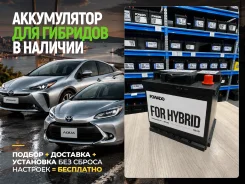 Fowado. 40��.�., L0, 350��., ��������, ������������ ����� ����