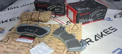 ������� Brembo Prime Ceramic P85069N p85069n ����