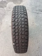 Forward Professional 153. ������, ����������, �/�, ����� 5 % ����