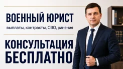 ������� ������. ����