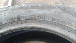 Arrowspeed
