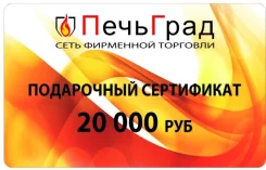 ���������� 20 000 ����
