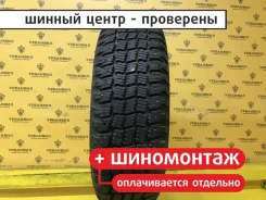 Matador MP-57 Sibir