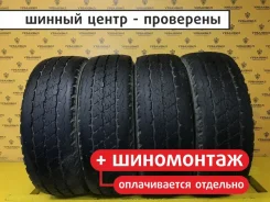 Bridgestone Duravis R630