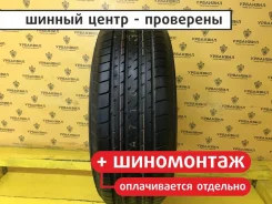 Dunlop SP Sport 2050M