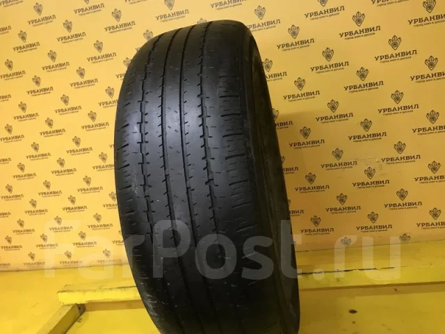 Triangle TR257