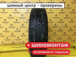 ��� �-512