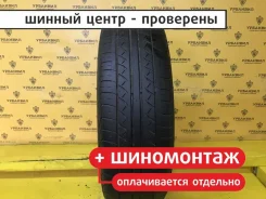 Bridgestone B700AQ