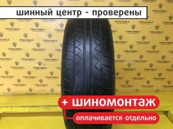 Bridgestone B700AQ