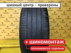 Toyo Proxes Sport