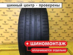 Toyo Proxes Sport