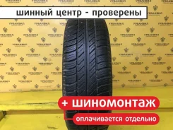 Michelin Energy