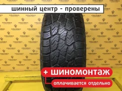 Sailun Terramax A/T