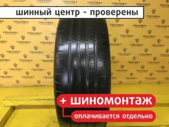 Continental ContiPremierContact