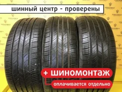 Kumho Solus TA21