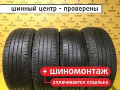 Kumho Solus TA21