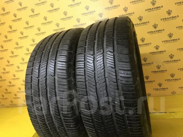 BFGoodrich Advantage Control