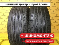 BFGoodrich Advantage Control