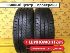 Goodyear DuraPlus