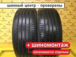 Kumho Majesty 9 Solus TA91
