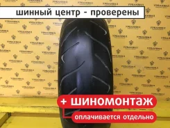 Dunlop Signature II
