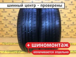 LingLong CrossWind HP010
