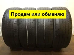 Dunlop SP Sport 7000 A/S
