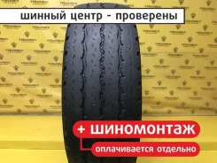 Bridgestone Duravis R630