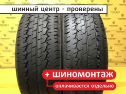 Dunlop SP LT 30