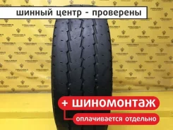Continental Vanco 8