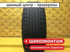 Kumho Road Venture ST KL16