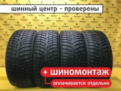 Laufenn I FIT Ice