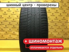 WinRun R330